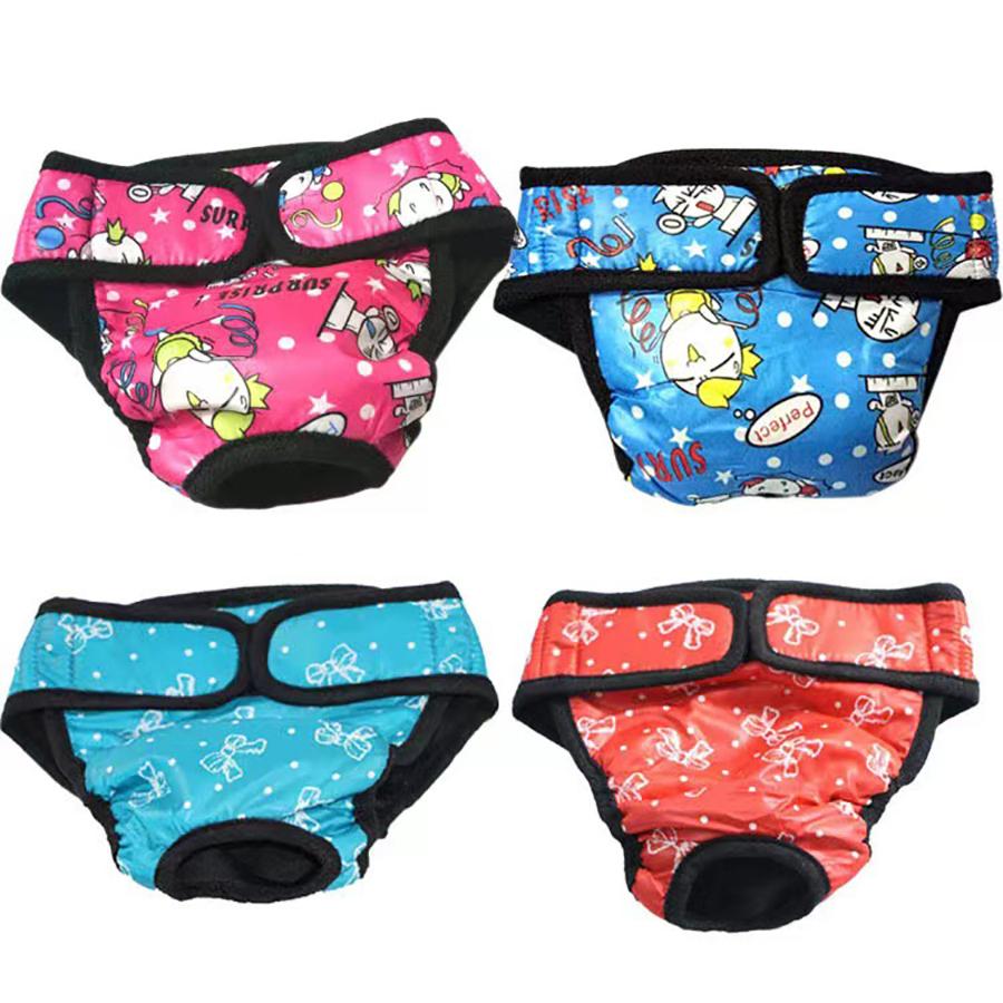 Washable Dog Diaper Female Pet Puppy Physiological Pants Doggie Diapers Reusable