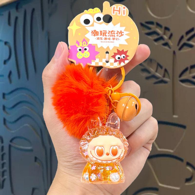 Creative Acrylic Oil Burst, Step By Step Keychain Bag Pendant Stall Claw Machine Small Commodity Gifts