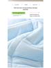 Breathable Cooling Mattress Mat - Soft, Machine Washable Summer Bedding (1.5m/1.8m)