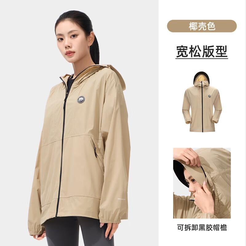 

CAMEL Women s Panda Collaboration UV Protection Hoodie L
