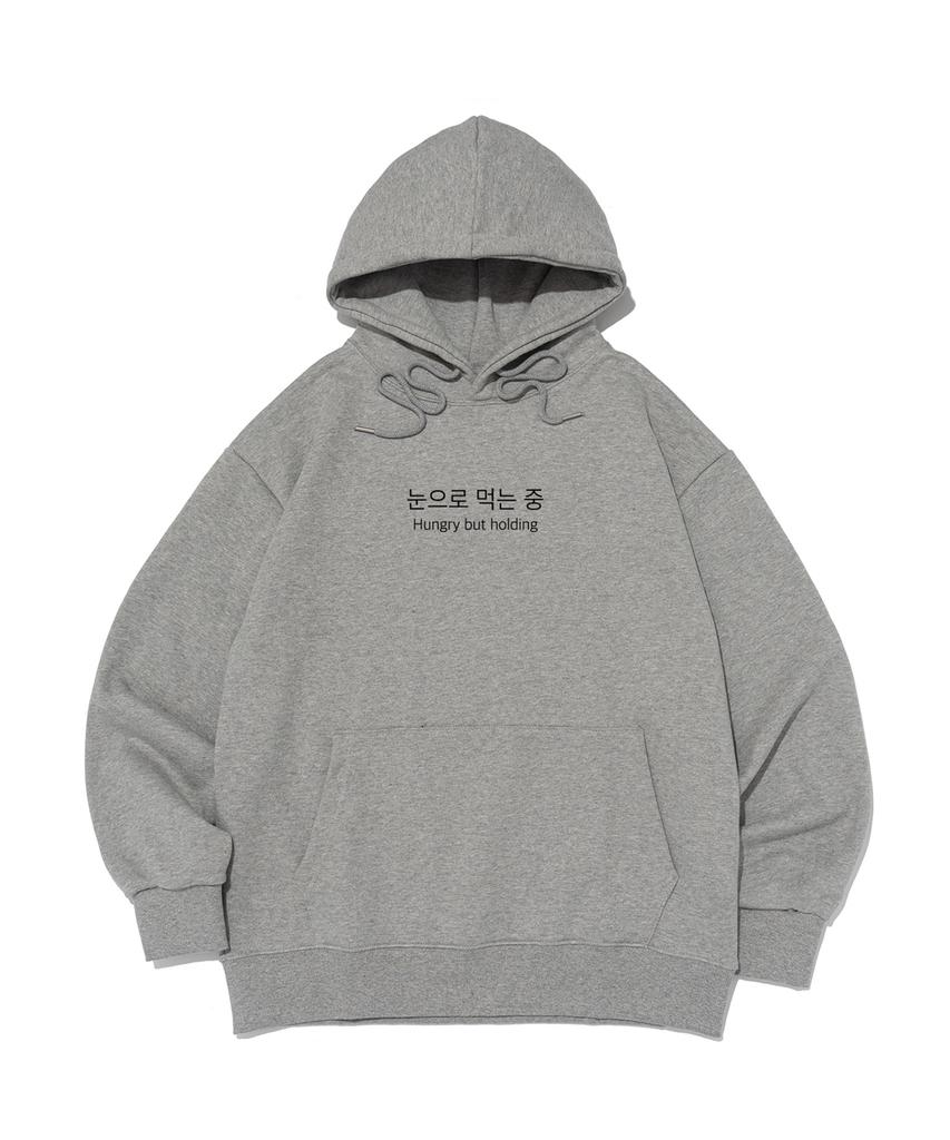 [Roa Eunice] Diet Signal Ver.1 365 Diet Aid Hoodie (C Type)