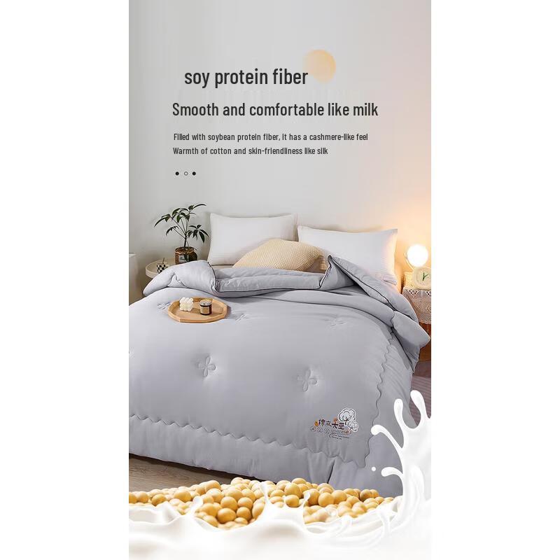 Southern Life Baumwolle Leinen Soja Steppdecke