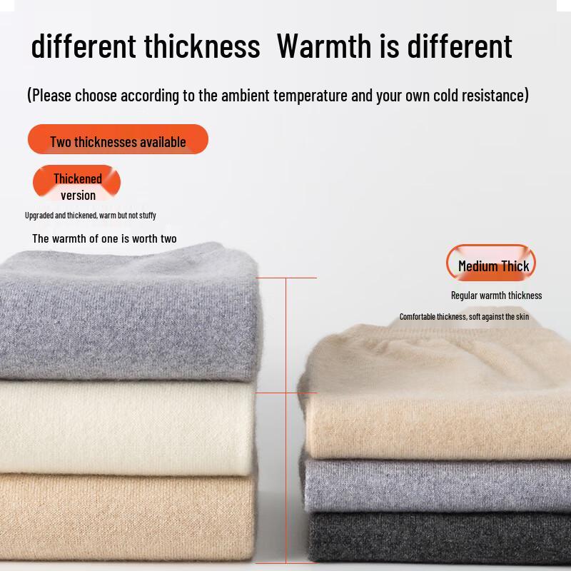 Caiyang Pure Cashmere Thermal Underwear