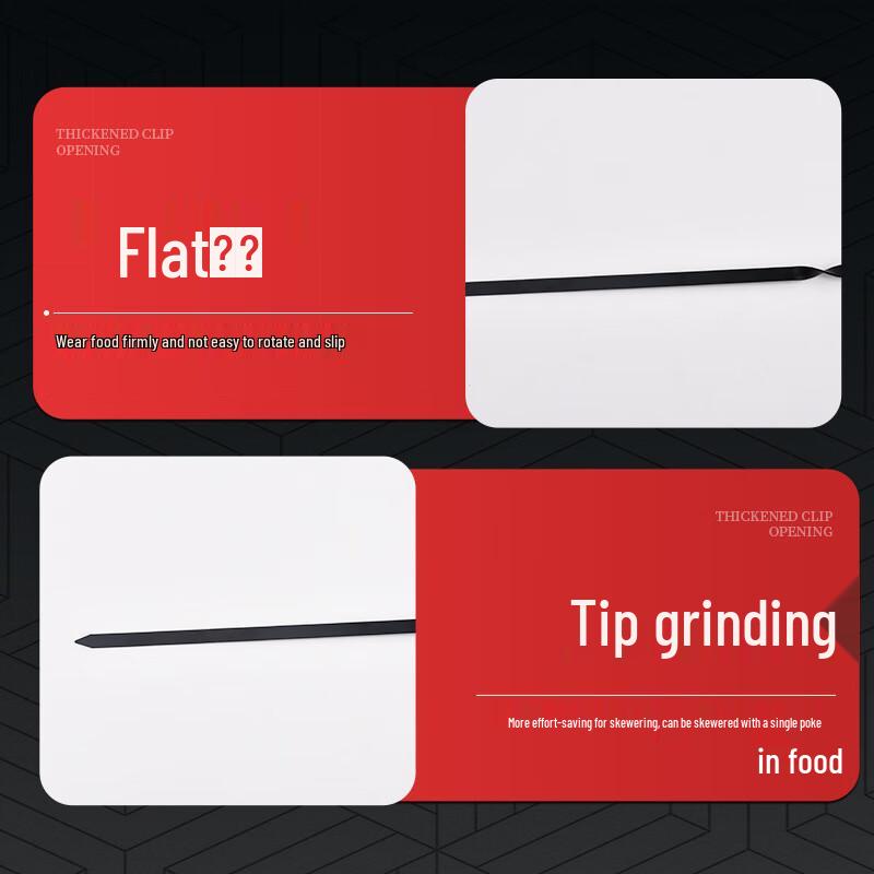 ZISIZ Stainless Steel BBQ Skewers with Hooks, 20-Pack