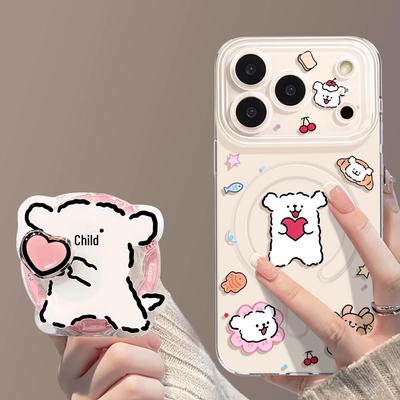 Telefoonhoesjes – Smartphonebumpers