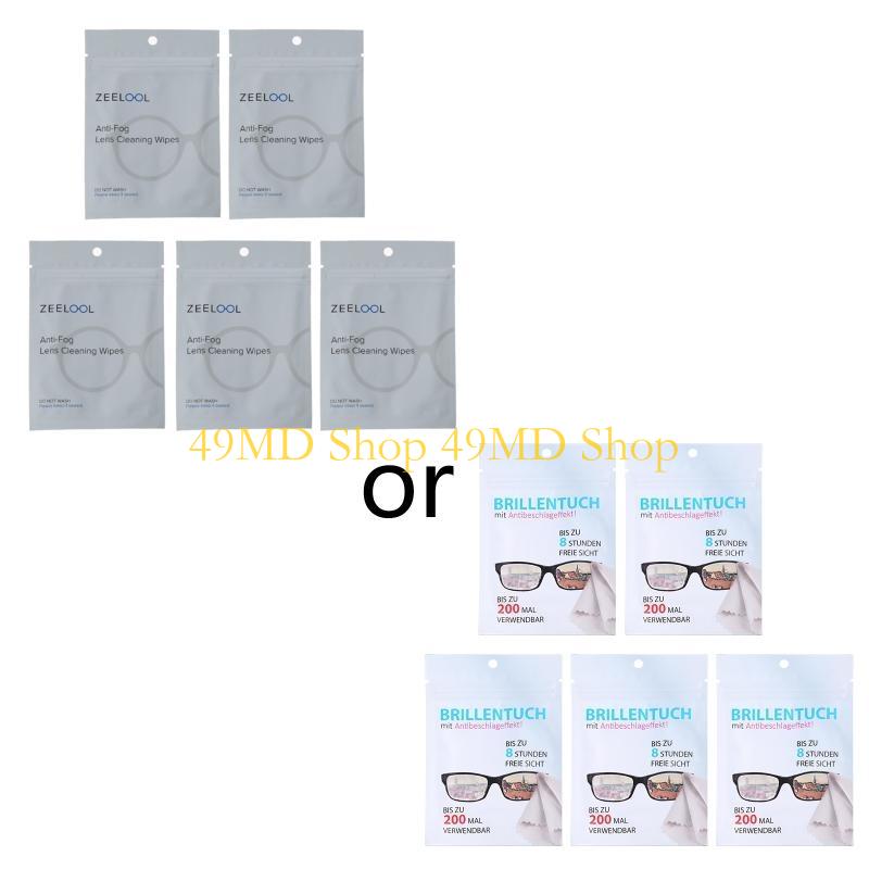

49MD 5pack Students Solid Color Microfiber Sunglasses Eyeglasses Cleaning Cloth Glasses Eyewear Clean Lens Cloth Accessories China Mainland