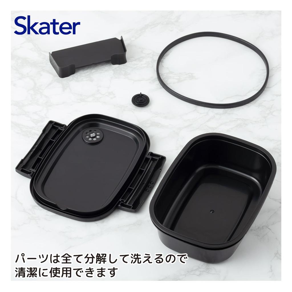 Skater XPM3 Easy and Light Bento Sealable Storage Container Box, Microwaveable, 430ml, Beige,