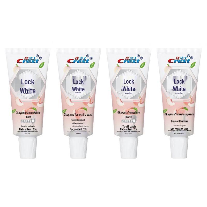 

Crest Dual-Color Whitening Toothpaste