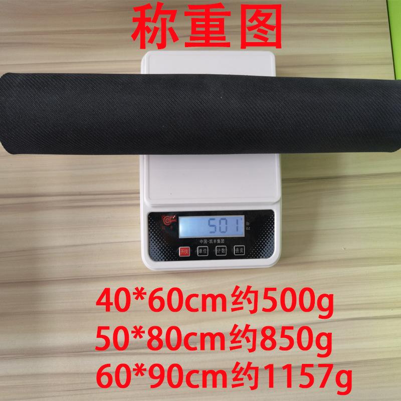 Bathroom Absorbent Non-Slip Mat, Technical Velvet, Bathroom Foot Mat, Door Kitchen Floor Mat