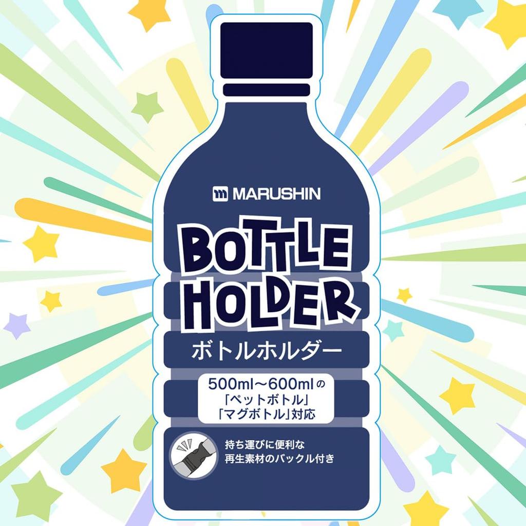 Marushin Doraemon Ukiuki Plastic Bottle Water Bottle 2905027200 I'm "Doraemon Dream" Cover, Cover, Multi-Holder, Gift,