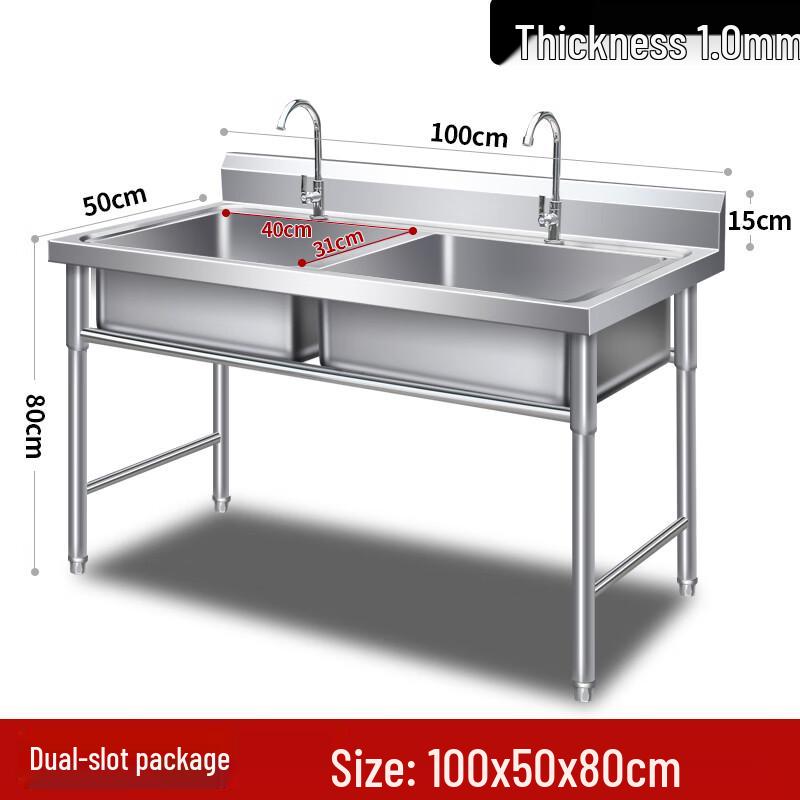Kommerzielles Doppelbecken aus 304 Edelstahl mit Gestell