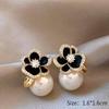 Temperament Elegant Black Camellia Pearl Stud Earrings For Women Girls Fashion Zircon Flowers Earrings Jewelry Accessories Gifts