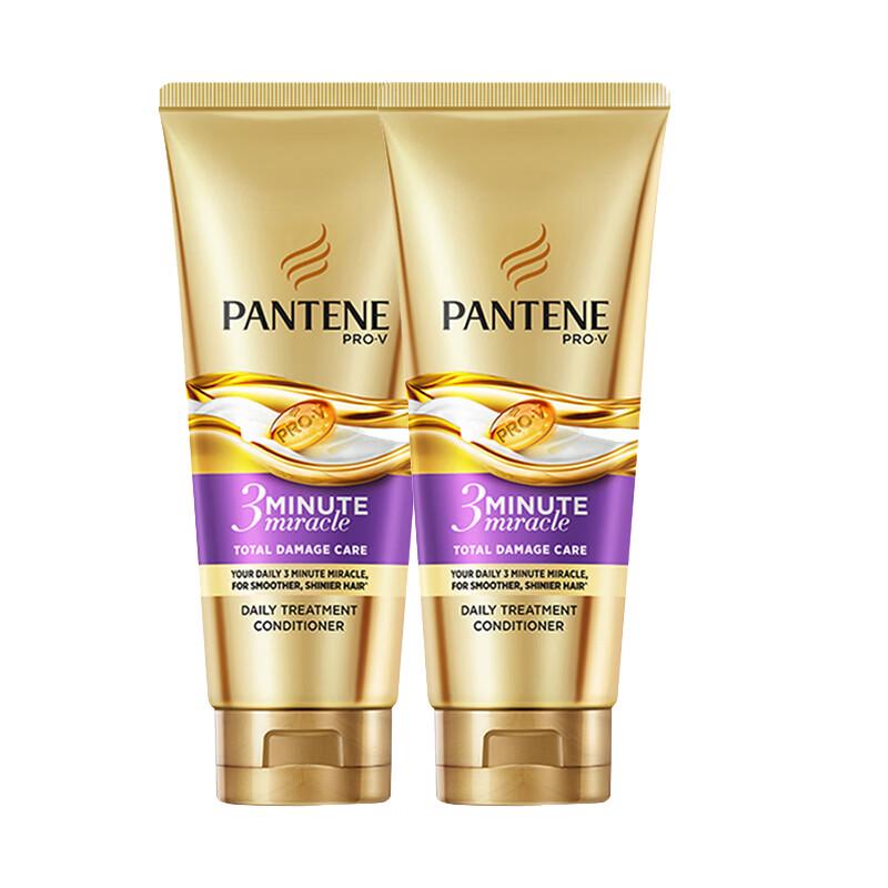 

Pantene Multi-Effect Damage Repair Essence Cream, 2-Pack