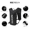 [INOXTO] Running Backpack Sports Ultra Lightweight 140g Included Hiking Trail Running Bicycle Race Marathon Light Reflective Ventilation 5L Hydration