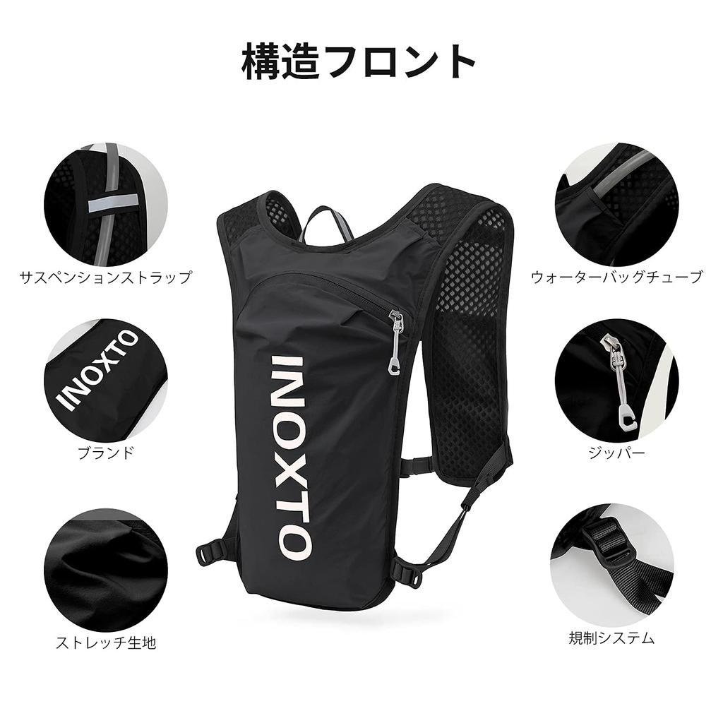 [INOXTO] Running Backpack Sports Ultra Lightweight 140g Included Hiking Trail Running Bicycle Race Marathon Light Reflective Ventilation 5L Hydration