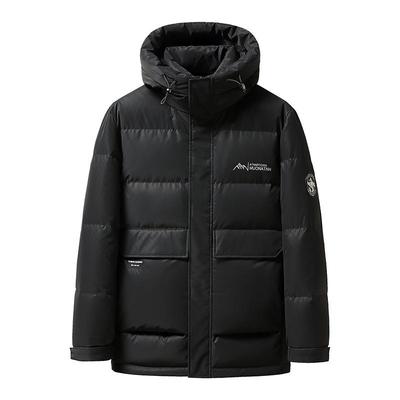 Men's Short Hooded Down Jacket - New Style, Winter Outdoor Casual, Versatile Cold Protection, Warm, Youth, Wash-Free Coat