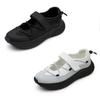 Kumkang Freeway Women'S String Mary Jane Sneakers Ricoxc5752Wfree Choose 1 Of 2