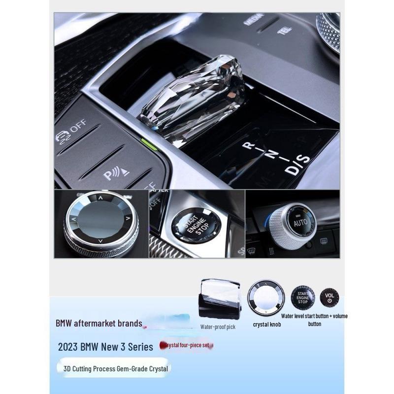 Compatible with BMW 2023 3 Series/X3 Orchid Crystal Paddle Shifter and Gear Knob Set