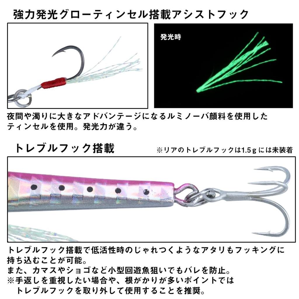 DAIWA Lure 21st Bijin Prisoner 7g Keimura Red Sardine
