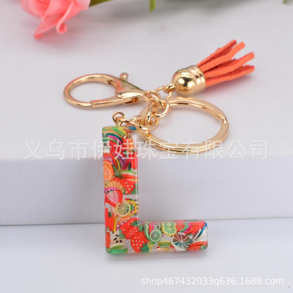 Fruit Slice Letter Keychain with Crystal Epoxy Resin & Tassel - Women's Bag Accessory