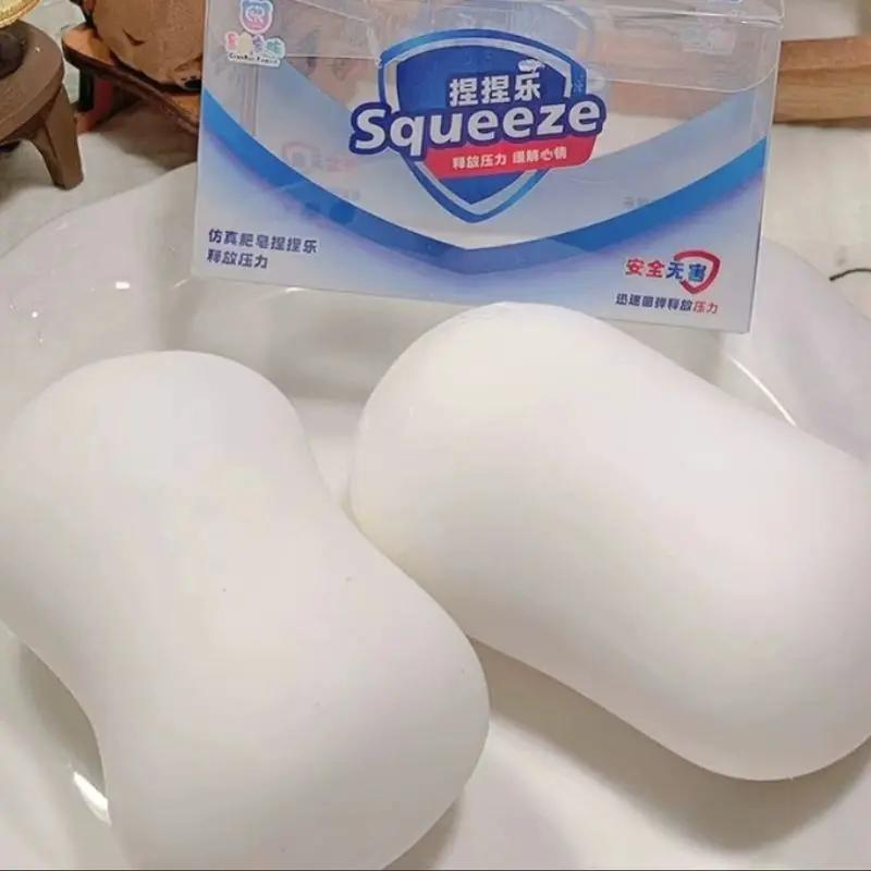 ASMR Sfera di Sapone Croccante Palla Antistress - Giocattolo Fidget Morbido da Spremere Decompressione Manuale Antistress per Rilassarsi