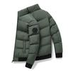 Men's Cotton-padded Jacket Autumn and Winter New Cotton-padded Jacket Trendy Brand Thickened Cotton-padded Jacket Large Size Jacket Men