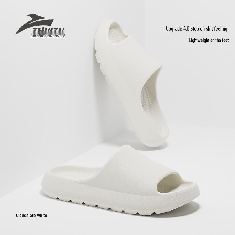 

Розумні EVA Антиковзкі Зручні Антибактеріальні Модні На товстій підошві Зносостійкі Домашні капці для чоловіків та пар. 38-39 білий