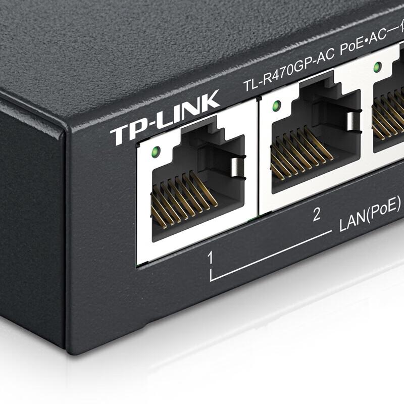 TP-Link TL-R470GP-AC Enterprise Gigabit PoE Router