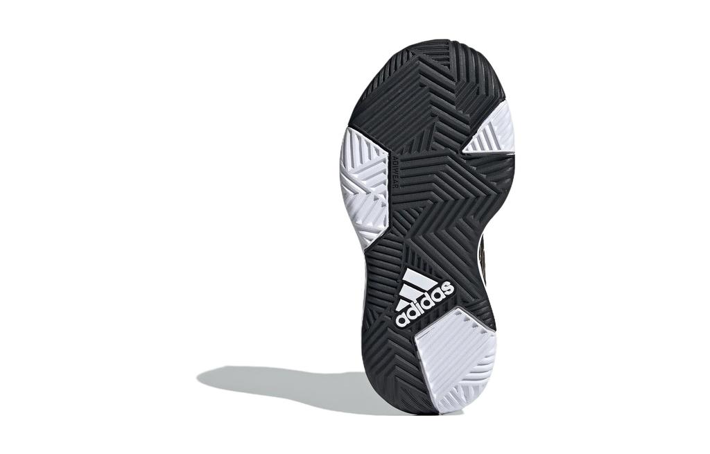 adidas Own The Game 2.0 K 'Year Of The Dragon' ID1151