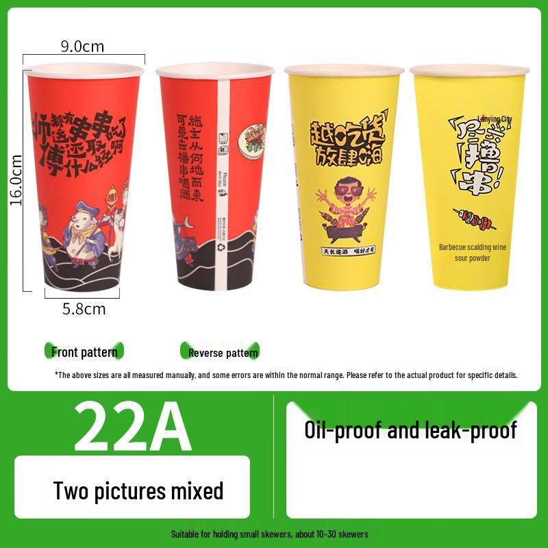 COFLYEE Disposable Skewers & Fried Snack Cups 500 pcs