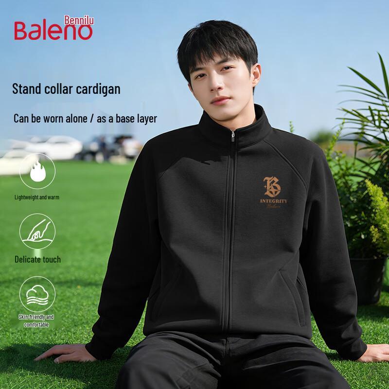 Baleno Men's American Retro Stand Collar Bomber Jacket