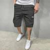 Men's Cargo Shorts, Outdoor Casual Loose, Straight Work Shorts With Multi-pocket