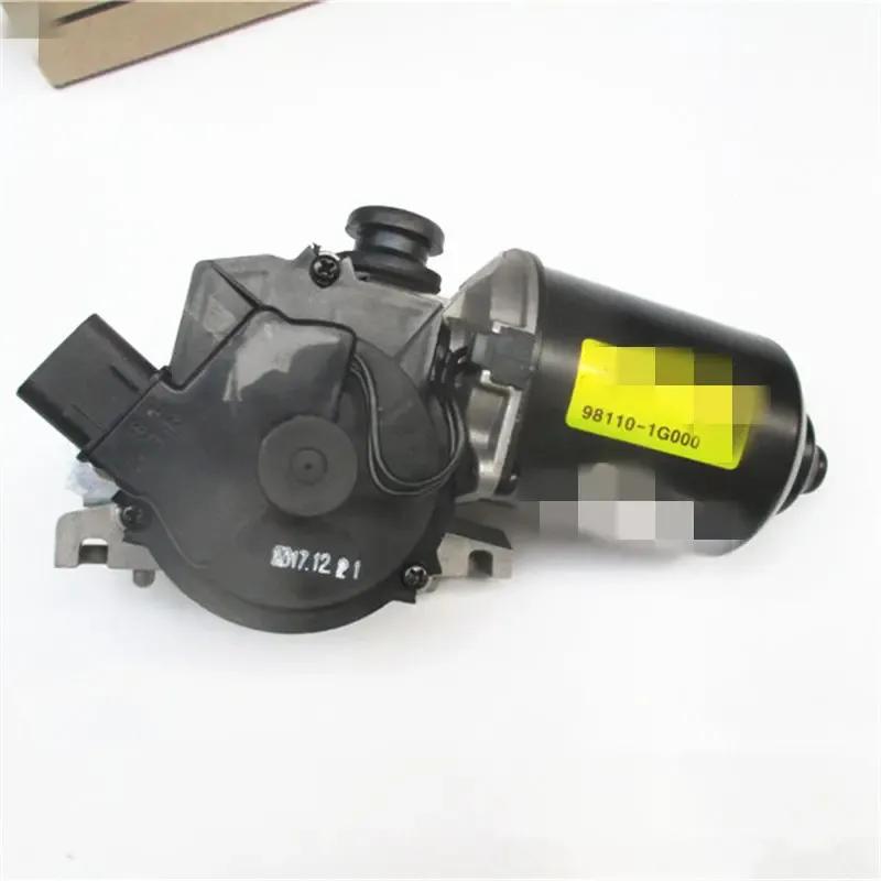 981101G000  Front Windshield Wiper Motor for hyundai Accent 2006-2011 98110-1G000