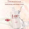 FINO Premium Touch Hair Care Set