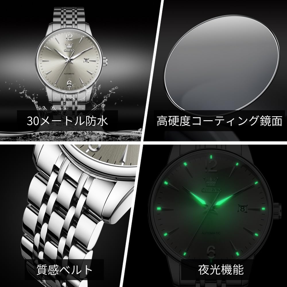 OLEVS Automatic Mechanical Watch for Men, 41MM, Date, Casual, Waterproof, Stainless Steel Band, Business Fashion Wristwatch