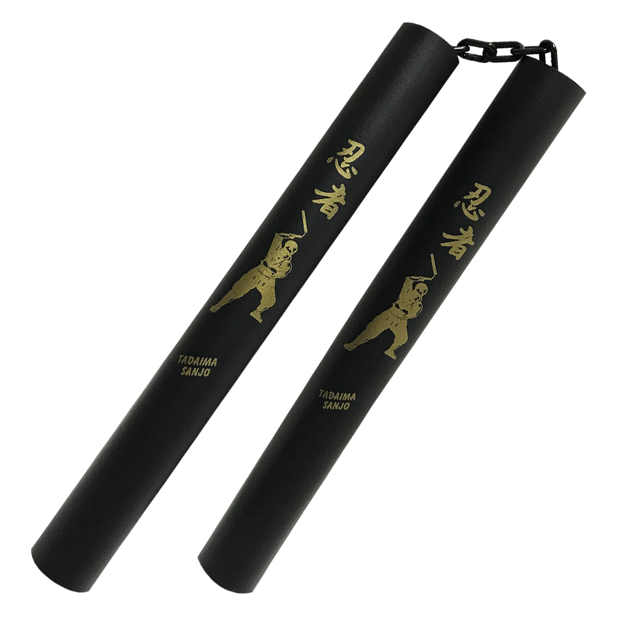 

Ninja Nunchucks, Cosplay, Costume, Weapon, Martial Arts, Practice, Lightweight, Soft Sponge (1 Count)