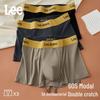 Lee Men's 60S Modal Antibacterial Seamless Boxer Briefs