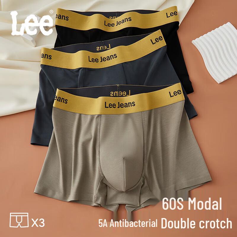 

Мужские трусы-боксеры Lee 60S из модала, бесшовные, антибактериальные
