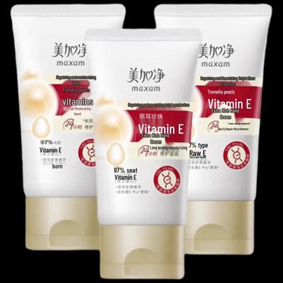 MeiJiaJing Tremella Perle Vitamin E Handcreme Set