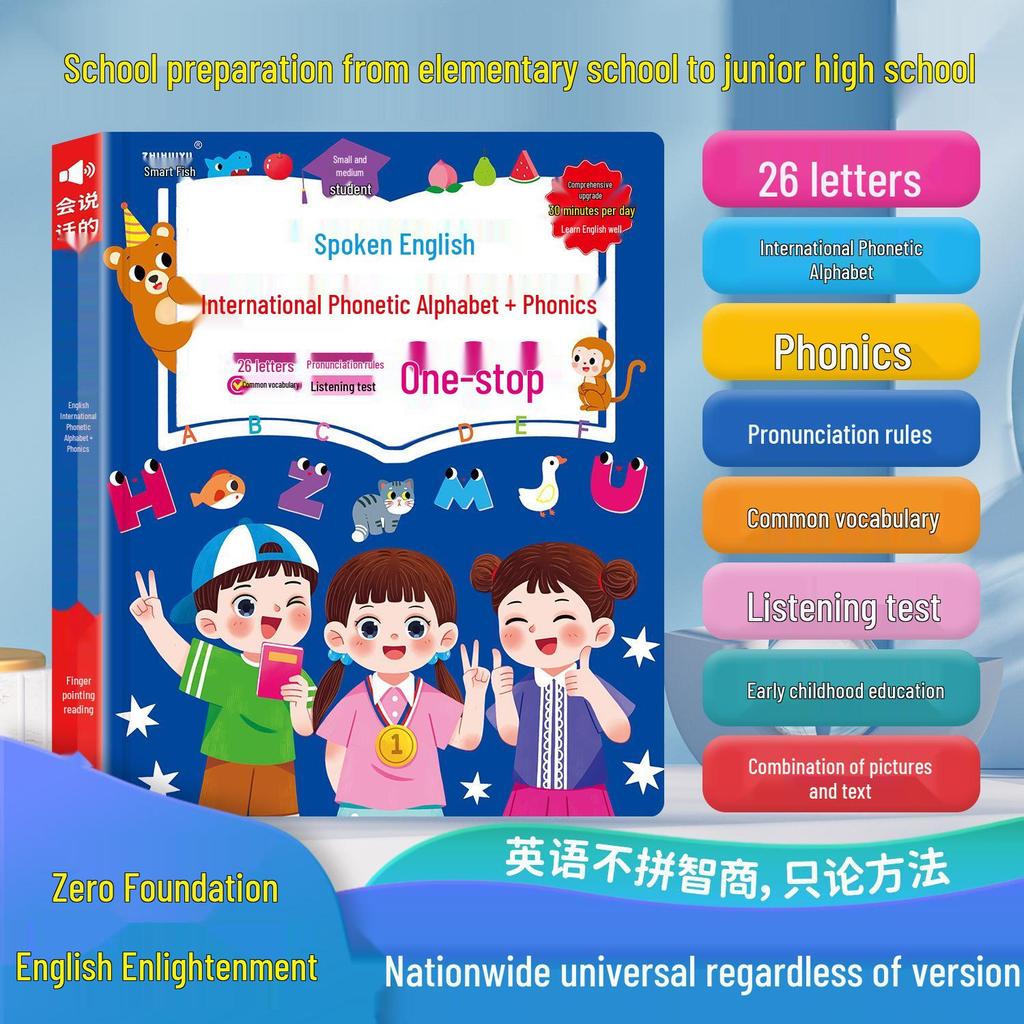 Interactive Audiobook Learning Toy for Children 0-9 Years - Educational Point-and-Read Tool