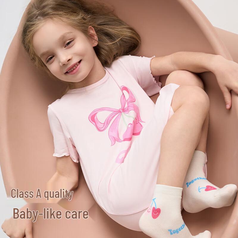 Aimer Kids' Modal Cooling Short Sleeve Nightgown