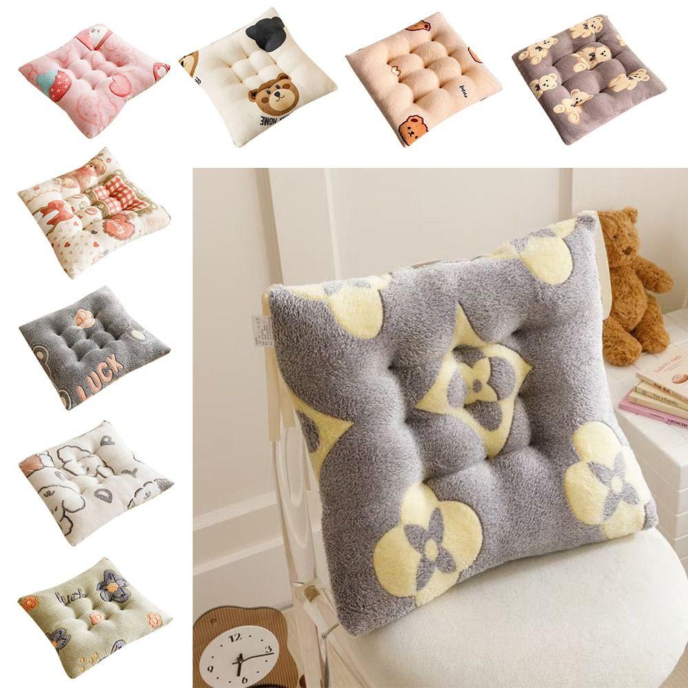 Plush Seat Cushion Square Stool Cushion Cute Back Cushion  for Home&Office
