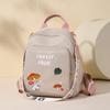 Large Capacity Backpack Women Printed Travel Backpack Embroidered Student Schoolbag