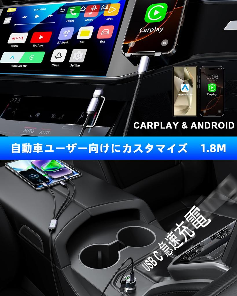 100W Charging PD 100W Fast Charging Cord with and USB Powers 3 Devices LED Data and Disconnect Durable Nylon Compatible with iPhone 15 Charging