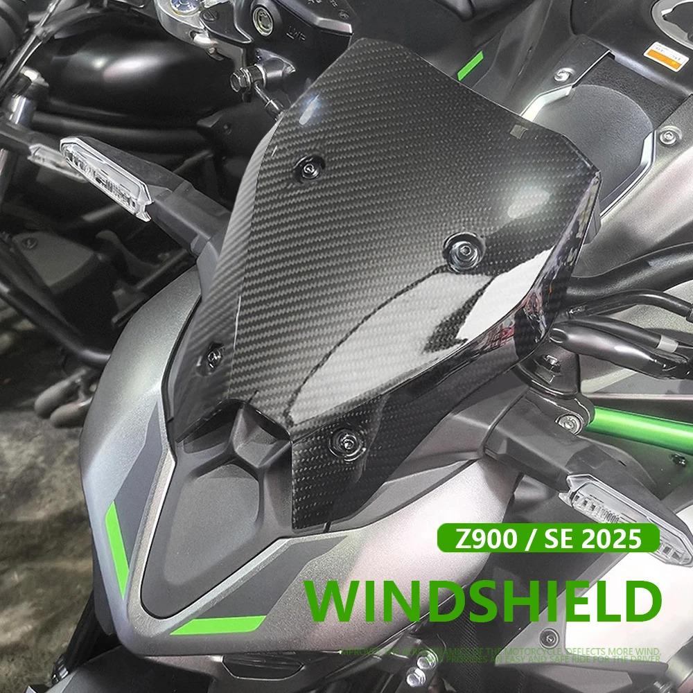 New Motorcycle Acrylic Windshield WindScreen Wind Deflector Accessories For Kawasaki Z900 SE Z 900 Z900SE 2025 Windscreen