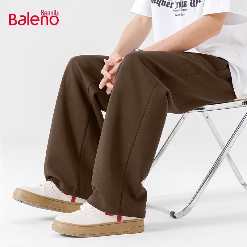 Baleno Men's Casual Straight-Leg Trousers