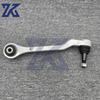 OEM 23377059 23377060 Front Suspension Lower Control Arms For Cadillac CTS 2014-2019