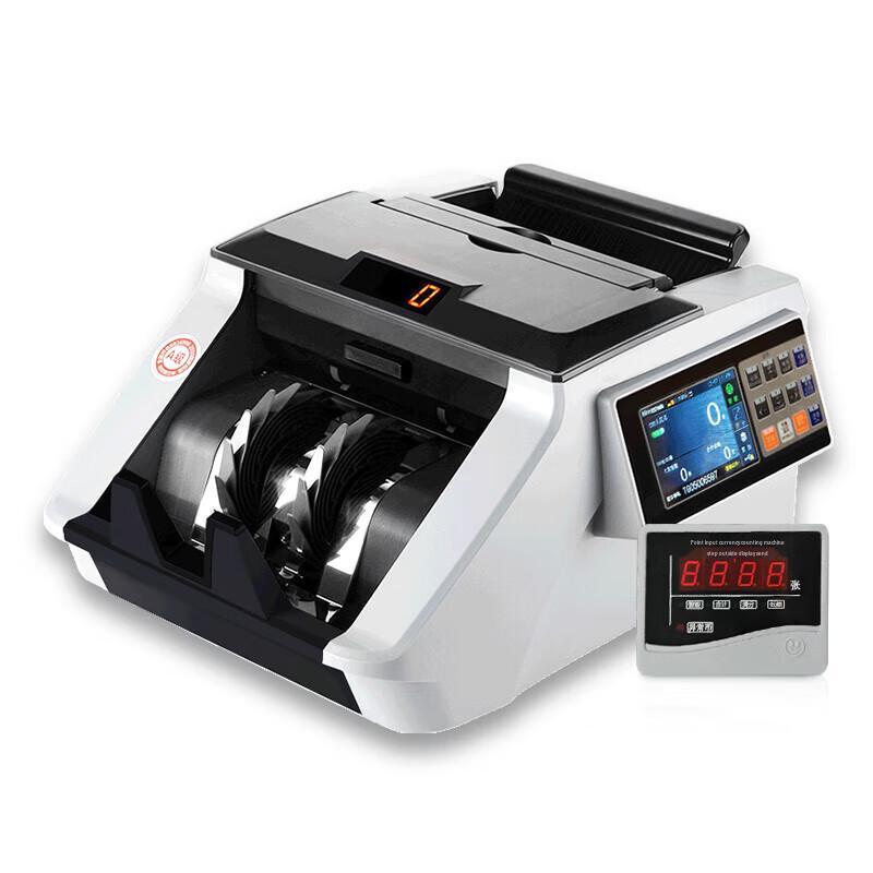 Weirong JBYD N97(A) Banknote Counter and Detector