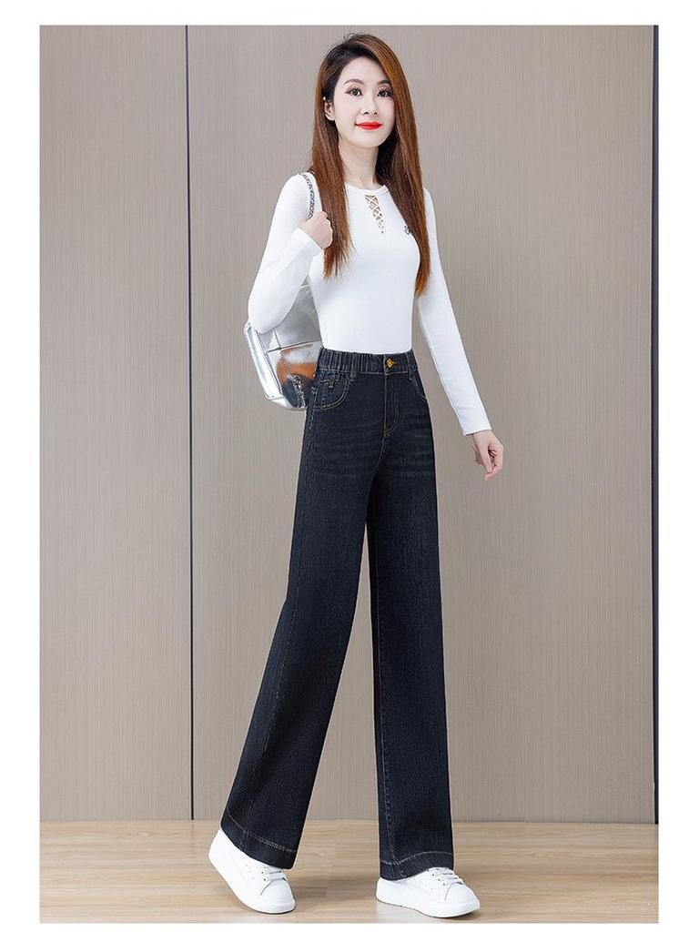 Petite Women's High-Waisted Wide-Leg Jeans - Spring 2026 Loose Fit with Slimming Eight-Point Style