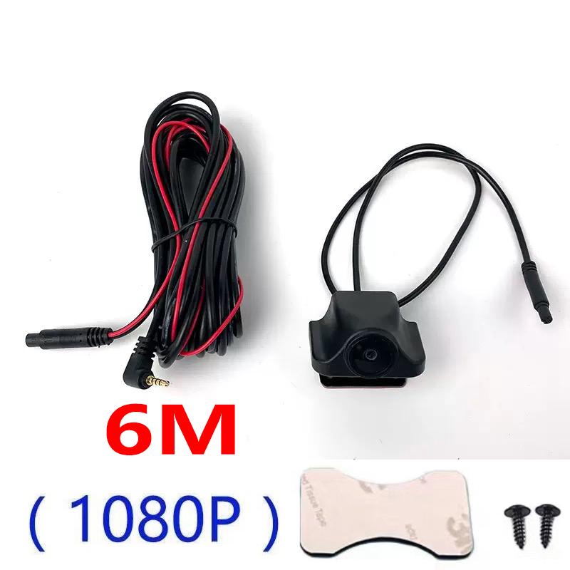 

AHD 1080P 2.5mm 4-pin socket Sony car DVR mirror rearview mirror night vision reversing automatic parking monitor waterproof